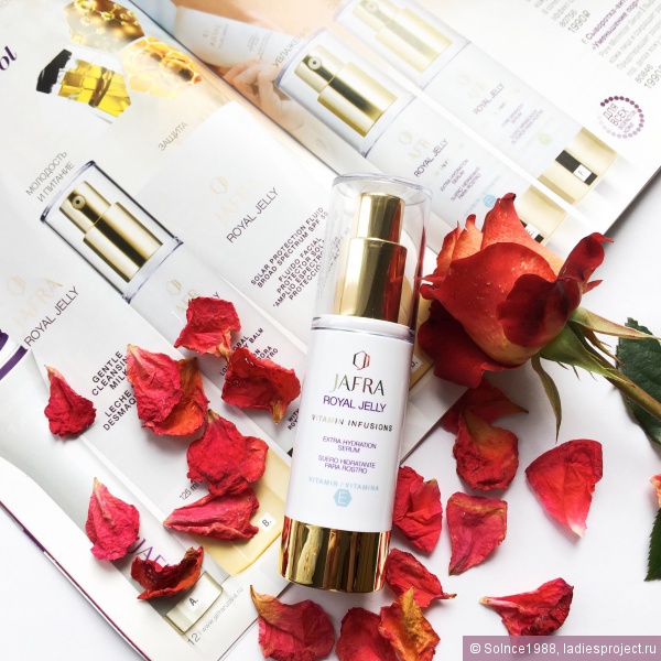 Сыворотка-витамин "Экстра-увлажнение" Vitamin Infusions из серии Royal Jelly от Jafra фото 4 Сыворотка-витамин "Экстра-увлажнение" Vitamin Infusions из серии Royal Jelly от Jafra фото 4