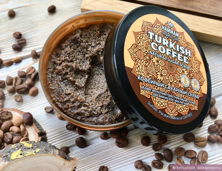Турецкий натуральный кофейный сахарный скраб Turkish Coffee серии Hammam organic oils от Natura Vita фото 2 Турецкий натуральный кофейный сахарный скраб Turkish Coffee серии Hammam organic oils от Natura Vita фото 2