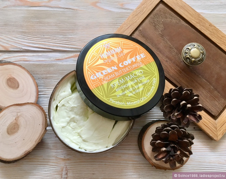 Тунисское крем-масло для тела Green Coffee интенсивный уход серии Hammam organic oils от Natura Vita фото 2