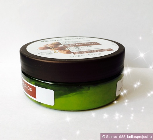 Маска для волос экспресс-восстановление с жожоба и каритэ из серии SOIN VEGETAL CAPILLAIRE от Yves Rocher фото 2 Маска для волос экспресс-восстановление с жожоба и каритэ из серии SOIN VEGETAL CAPILLAIRE от Yves Rocher фото 2