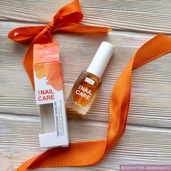 Питательный эликсир для ногтей и кутикулы с протеиновым комплексом Lux Nail Care от Ciel фото 3
