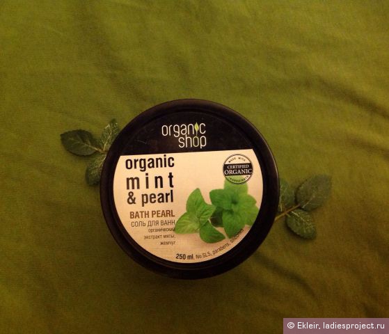 Соль для ванн (органический экстракт мяты, жемчуг) от Organic Shop фото 1