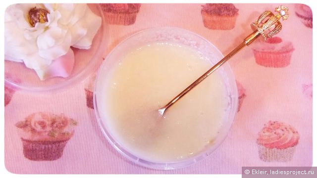 Скраб для тела своими руками фото 4 Скраб для тела своими руками фото 4