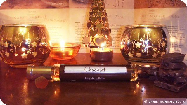 Парфюмерная вода "Chocolat" EDP от Reserve Naturelle фото 1 Парфюмерная вода "Chocolat" EDP от Reserve Naturelle фото 1
