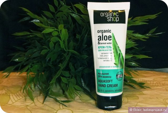 Крем-гель для рук и ногтей "Ирландский SPA-уход" от Organic Shop фото 1 Крем-гель для рук и ногтей "Ирландский SPA-уход" от Organic Shop фото 1