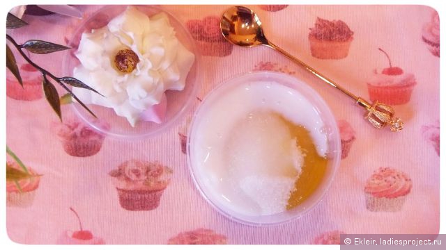 Скраб для тела своими руками фото 3 Скраб для тела своими руками фото 3