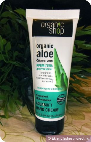 Крем-гель для рук и ногтей "Ирландский SPA-уход" от Organic Shop фото 2 Крем-гель для рук и ногтей "Ирландский SPA-уход" от Organic Shop фото 2