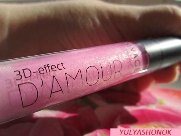 Блеск для губ D'amour 3D-effect (оттенок № 5511) от Divage фото 2 Блеск для губ D'amour 3D-effect (оттенок № 5511) от Divage фото 2