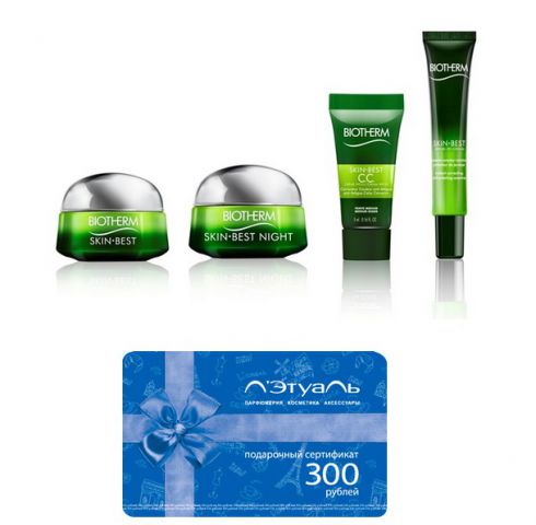Клиентский День Biotherm г. Москва, ул. Земляной вал, 33, ТРЦ &laquo;Атриум&raquo; фото 3