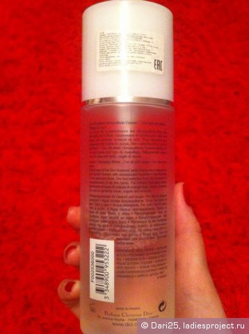 Вода для мгновенного снятия макияжа с экстрактом чистой лилии Eau Micellaire Demaquillante Express от Dior фото 2 Вода для мгновенного снятия макияжа с экстрактом чистой лилии Eau Micellaire Demaquillante Express от Dior фото 2