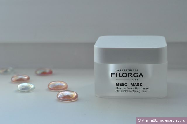 Разглаживающая маска для лица, придающая сияние коже Meso-Mask от Filorga фото 1 Разглаживающая маска для лица, придающая сияние коже Meso-Mask от Filorga фото 1