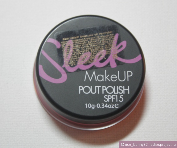 Блеск для губ Pout Polish (оттенок № 942 Powder Pink) от Sleek MakeUP фото 1