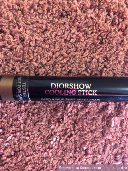 Бокс от Day Ten Cosmetics фото 10