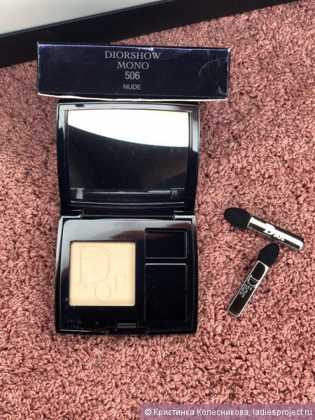 Бокс от Day Ten Cosmetics фото 3