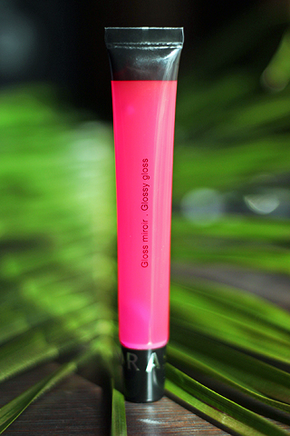 Глянцевый блеск для губ Glossy Gloss (оттенок № 15 Confectionery) от Sephora фото 1 Глянцевый блеск для губ Glossy Gloss (оттенок № 15 Confectionery) от Sephora фото 1