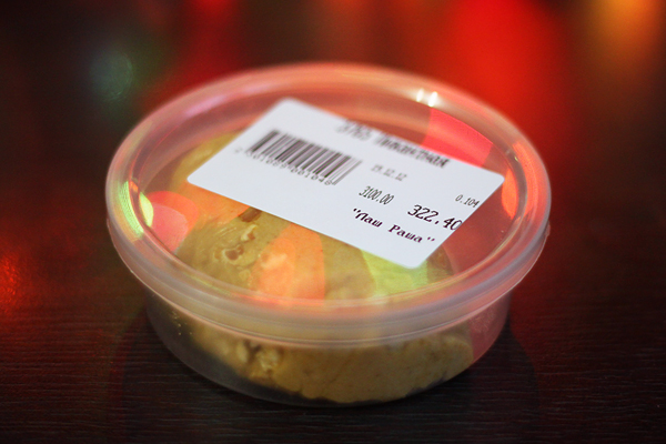 Очищающее средство для лица "Пикантная кукуруза" от Lush (1) фото 1 Очищающее средство для лица "Пикантная кукуруза" от Lush (1) фото 1