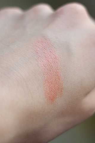 Бальзам-стик для губ Colour Mandarin Lip Butter Stick SPF 15 (оттенок Peach) от Korres фото 6 Бальзам-стик для губ Colour Mandarin Lip Butter Stick SPF 15 (оттенок Peach) от Korres фото 6