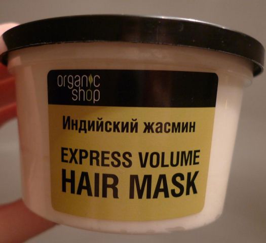 Маска для волос "Индийский жасмин" от Organic Shop фото 1