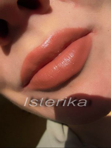 Увлажняющая помада-бальзам для губ Chubby Stick (в оттенке № 08 Graped-Up) от Clinique фото 6 Увлажняющая помада-бальзам для губ Chubby Stick (в оттенке № 08 Graped-Up) от Clinique фото 6