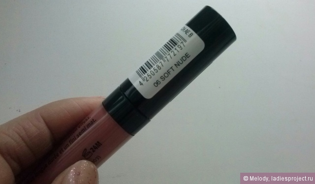 Матовый блеск для губ Velvet Matt XXL Longlasting lipgloss (оттенок № 06 Soft nude) от Essence фото 5 Матовый блеск для губ Velvet Matt XXL Longlasting lipgloss (оттенок № 06 Soft nude) от Essence фото 5