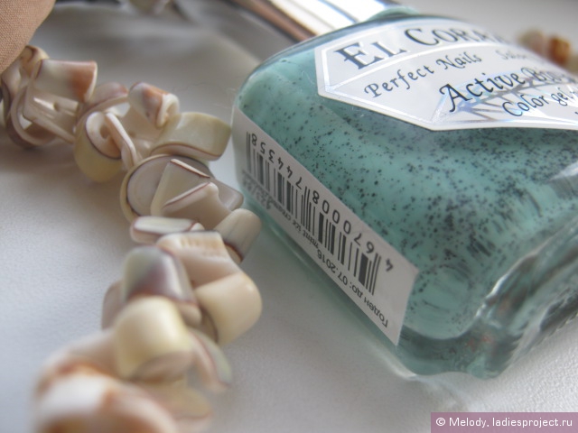 Лак для ногтей активный био-гель Dalmatian Active Bio-gel (оттенок № 423/088 Mint Ice Cream & Chocolate) от El Corazon фото 20