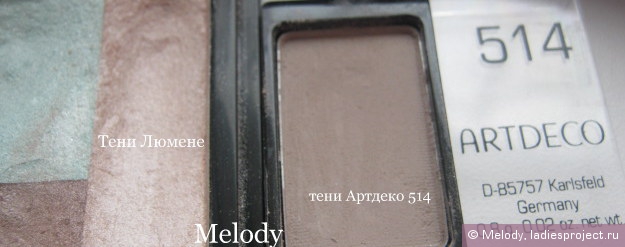 Тени для век (оттенки № 04, 90, 92, 514, 530) от Artdeco фото 8