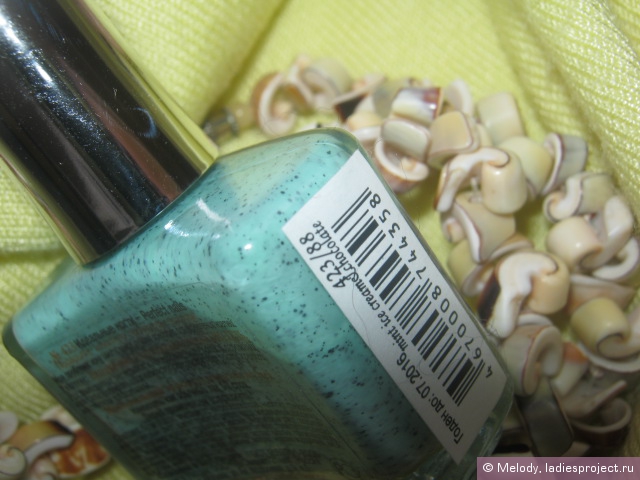 Лак для ногтей активный био-гель Dalmatian Active Bio-gel (оттенок № 423/088 Mint Ice Cream & Chocolate) от El Corazon фото 28