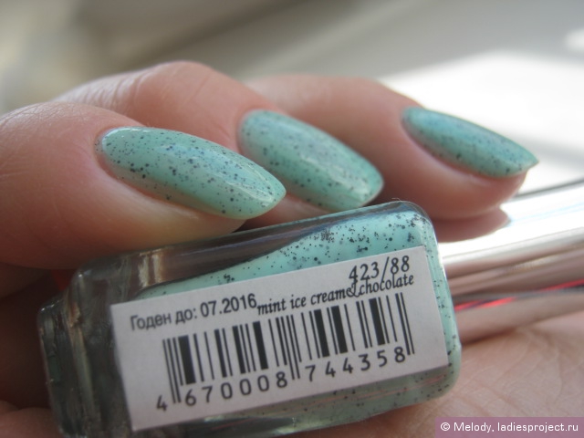 Лак для ногтей активный био-гель Dalmatian Active Bio-gel (оттенок № 423/088 Mint Ice Cream & Chocolate) от El Corazon фото 11