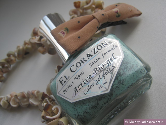 Лак для ногтей активный био-гель Dalmatian Active Bio-gel (оттенок № 423/088 Mint Ice Cream & Chocolate) от El Corazon фото 7