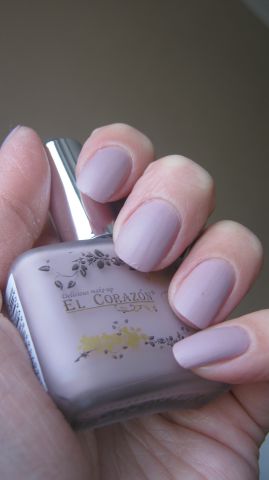 Лак для ногтей Matte Effect (оттенок № 117) и топ-покрытие Art Top Coat (оттенок № 421-02 Gold) от EL Corazon фото 2