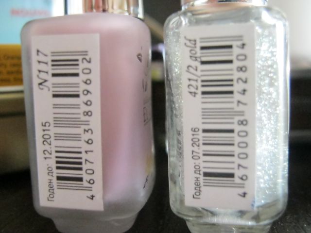 Лак для ногтей Matte Effect (оттенок № 117) и топ-покрытие Art Top Coat (оттенок № 421-02 Gold) от EL Corazon фото 9 Лак для ногтей Matte Effect (оттенок № 117) и топ-покрытие Art Top Coat (оттенок № 421-02 Gold) от EL Corazon фото 9