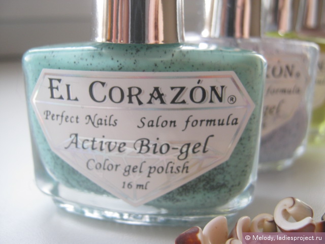 Лак для ногтей активный био-гель Dalmatian Active Bio-gel (оттенок № 423/088 Mint Ice Cream & Chocolate) от El Corazon фото 29