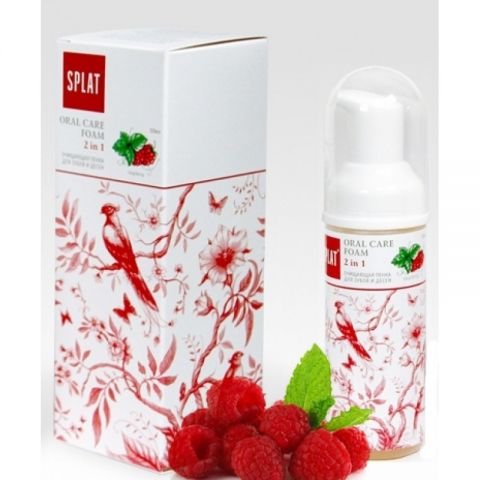 Очищающая пенка для зубов и десен с ароматом дикой малины "Oral Care Foam" 2 в 1 (Raspberry) от Splat фото 2