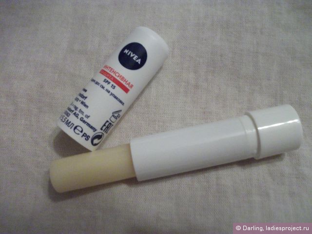 Бальзам для губ "Интенсивная защита" от Nivea фото 1