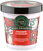 Новинки от Organic Shop! фото 2