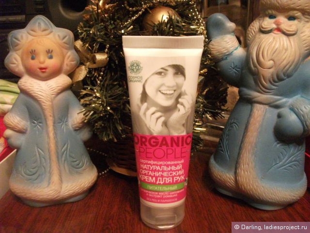 Питательный крем для рук от Organic People фото 1 Питательный крем для рук от Organic People фото 1