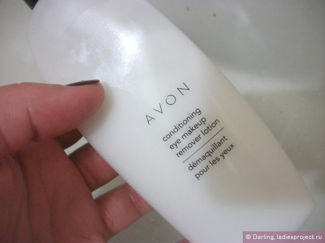 Средство для снятия макияжа с глаз от Avon фото 1 Средство для снятия макияжа с глаз от Avon фото 1