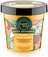 Новинки от Organic Shop! фото 6