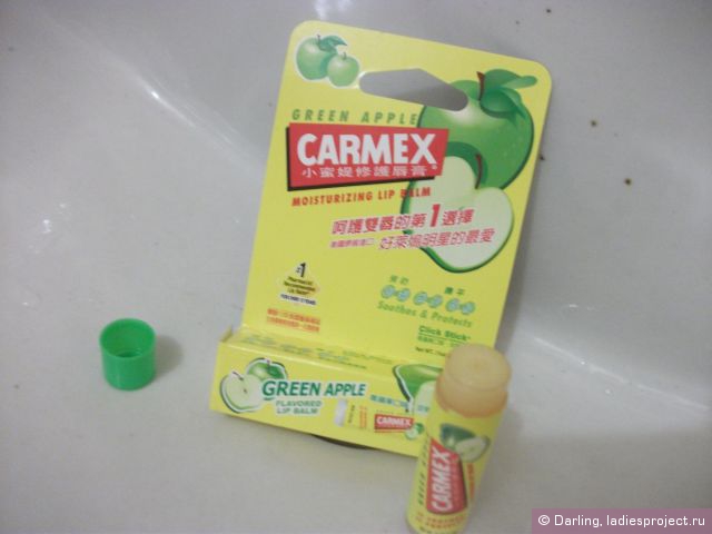 Бальзам для губ Green Apple от Carmex фото 1 Бальзам для губ Green Apple от Carmex фото 1