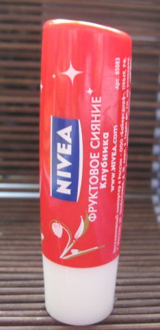 Бальзам для губ "Фруктовые звезды" Клубника от Nivea фото 1
