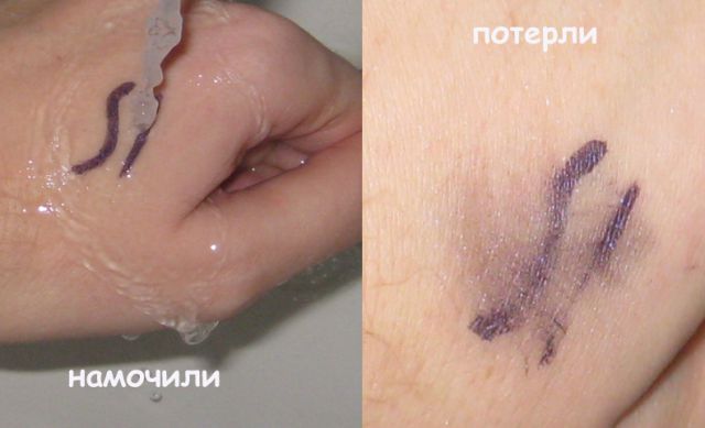 Обсудим подводочку? фото 16