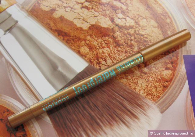 Карандаш для глаз Contour Clubbing Waterproof (оттенок № 51 Golden dress) от Bourjois фото 1