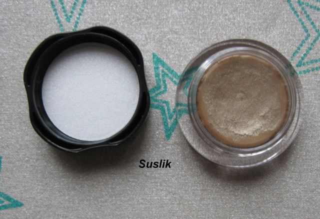 Кремовые тени для век Shimmering Cream Eye Colors #BR709 Sable от Shiseido фото 2