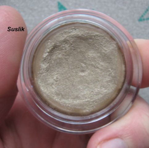 Кремовые тени для век Shimmering Cream Eye Colors #BR709 Sable от Shiseido фото 3