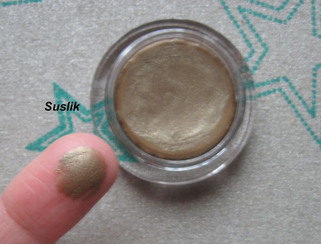 Кремовые тени для век Shimmering Cream Eye Colors #BR709 Sable от Shiseido фото 4