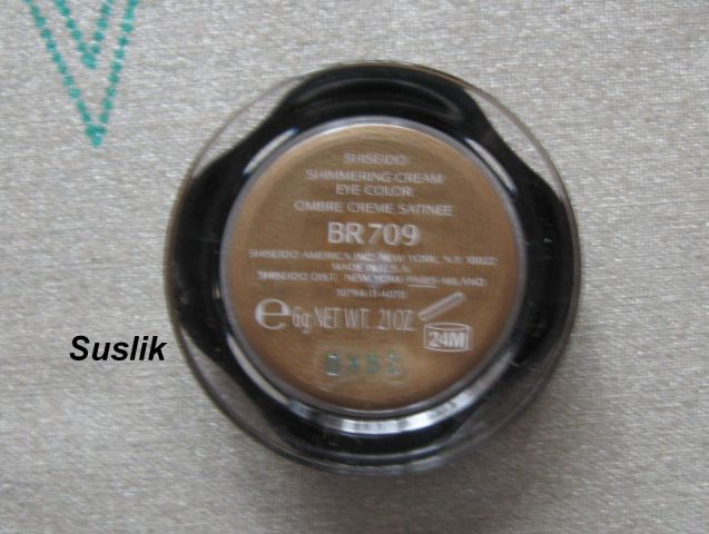 Кремовые тени для век Shimmering Cream Eye Colors #BR709 Sable от Shiseido фото 1