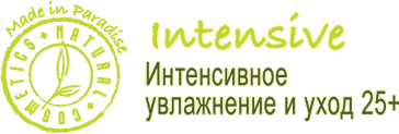 Новый немецкий органический бренд Nonicare теперь доступен в аптеках и магазинах фото 7 Новый немецкий органический бренд Nonicare теперь доступен в аптеках и магазинах фото 7