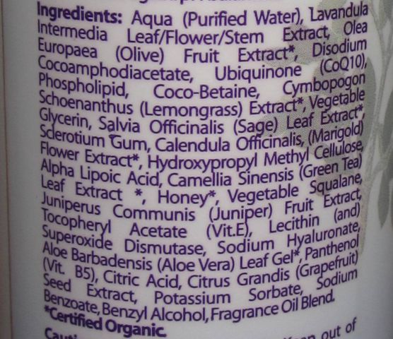 Пенка для умывания с липоевой кислотой от Orjene Organics фото 2