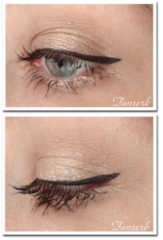 Тени для век Eye Shadow (оттенок № 50) от EL Corazon фото 5 Тени для век Eye Shadow (оттенок № 50) от EL Corazon фото 5