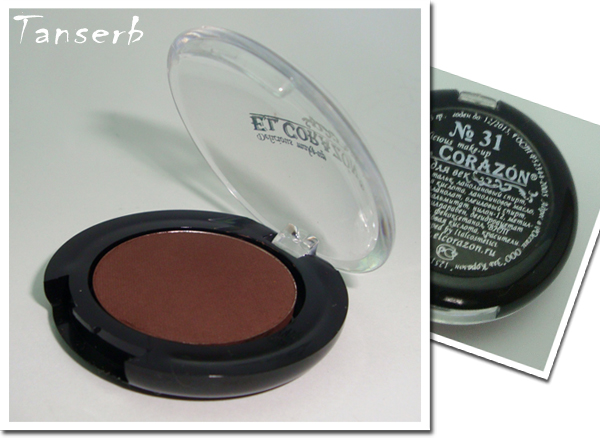 Компактные тени для век Eye Shadow (оттенки № 86, 87, 31) от El Corazon фото 5 Компактные тени для век Eye Shadow (оттенки № 86, 87, 31) от El Corazon фото 5